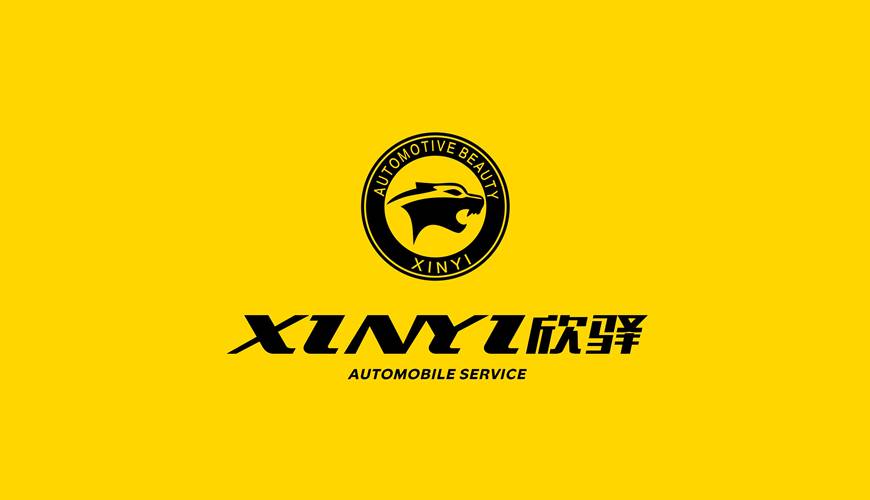 南岳区VI设计公司为品牌重塑确保成功的步骤