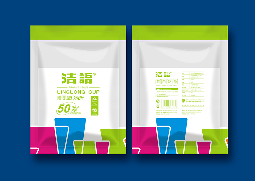 南岳区VI设计公司