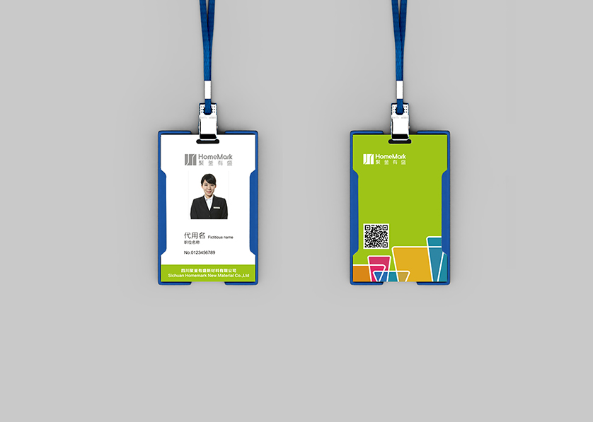 南岳区VI设计公司