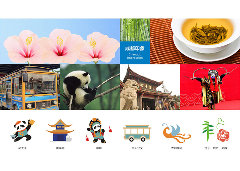 南岳区VI设计公司